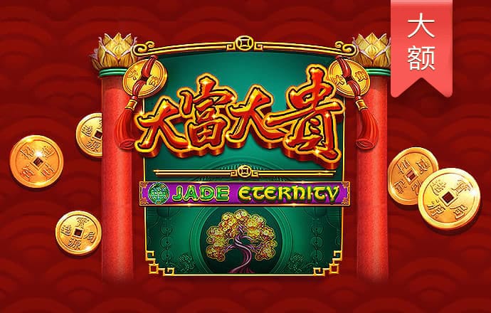 yy易游体育全站app下载安装