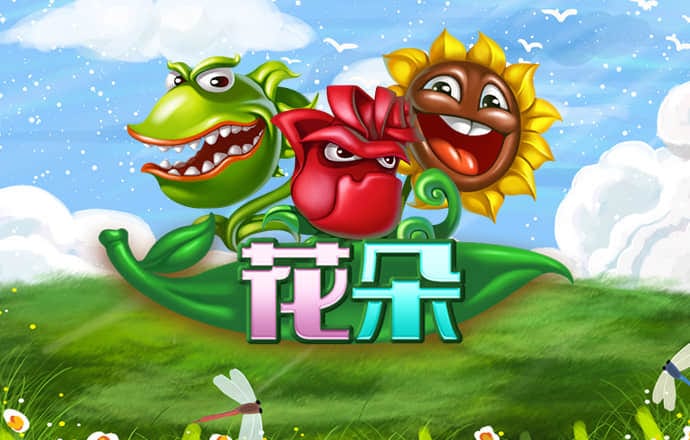 银河vp最新版本