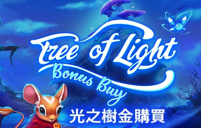博鱼综合app入口